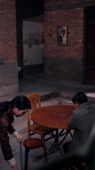 ตอนที่ 30
