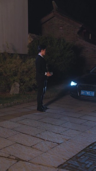 ตอนที่ 21