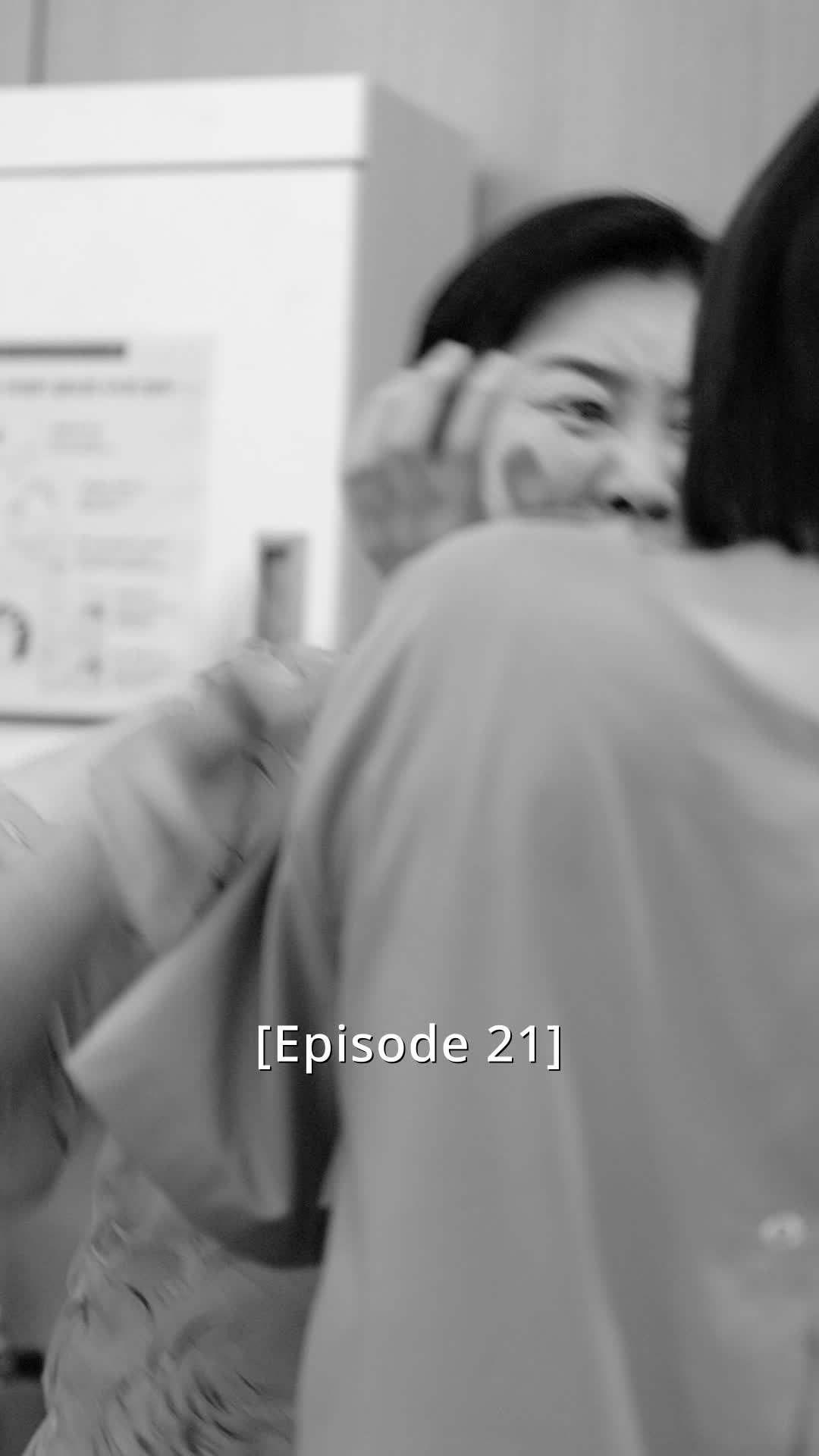 화 21