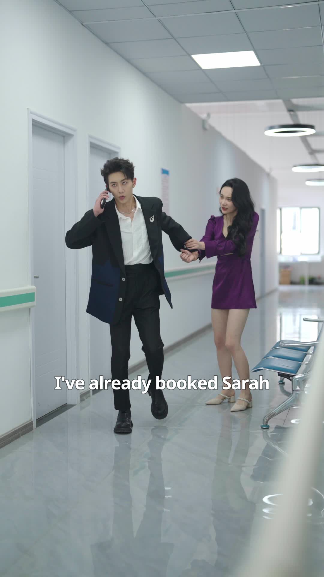 ตอนที่ 29