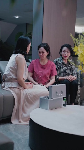 Episode 17