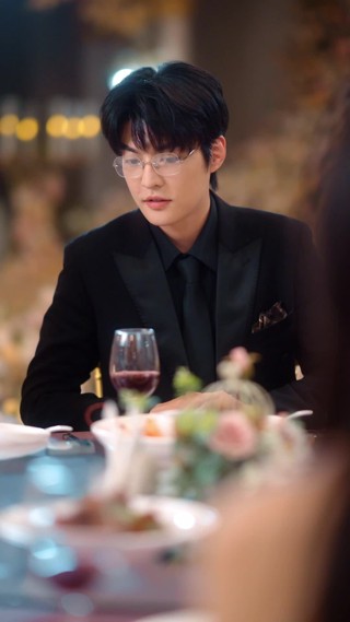 ตอนที่ 6