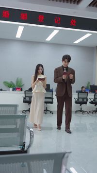 ตอนที่ 7