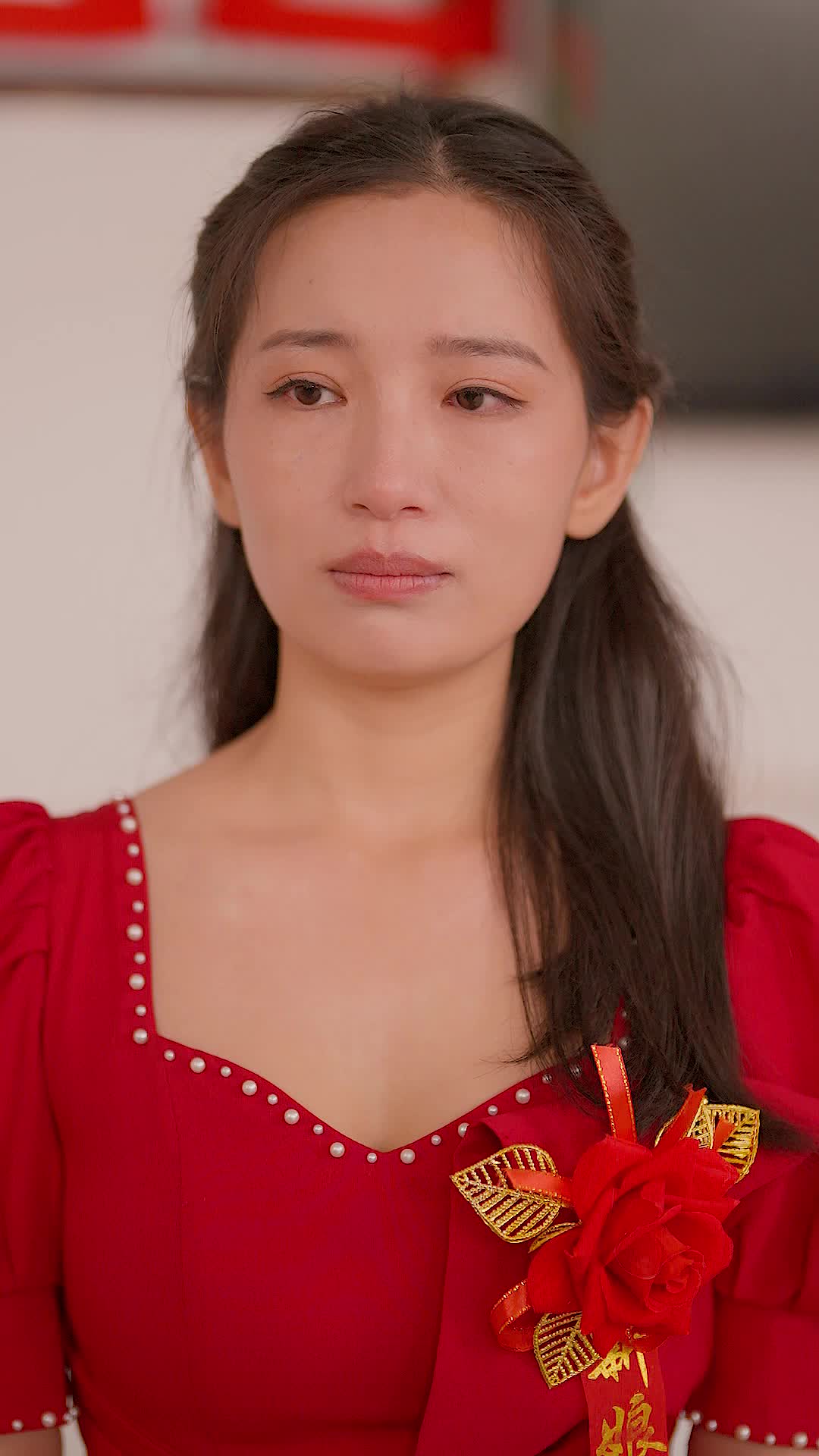 ตอนที่ 19