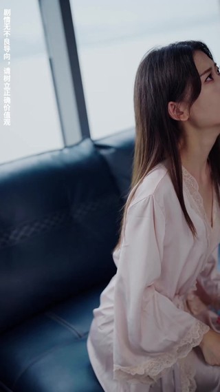 話 19