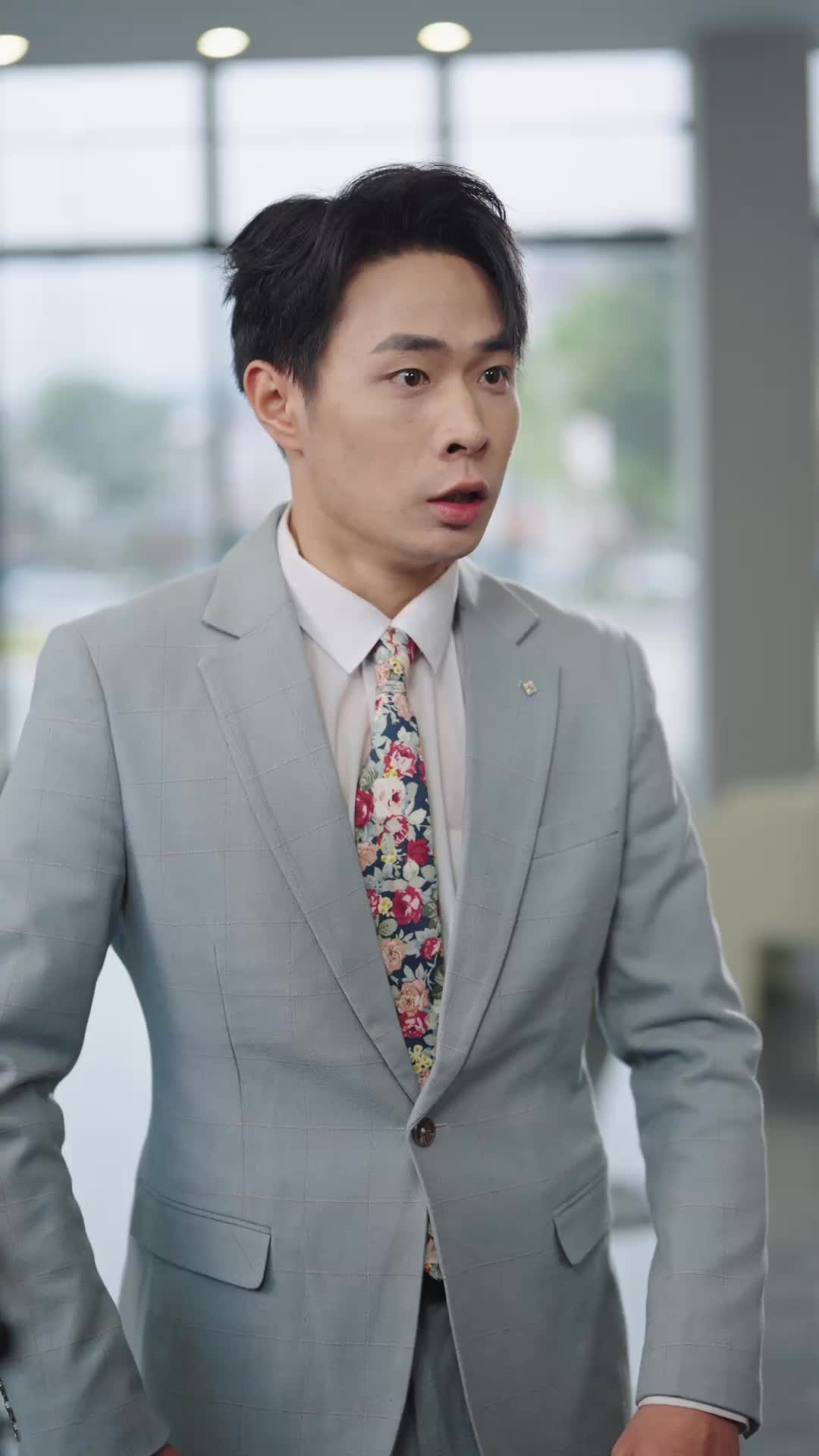 ตอนที่ 26