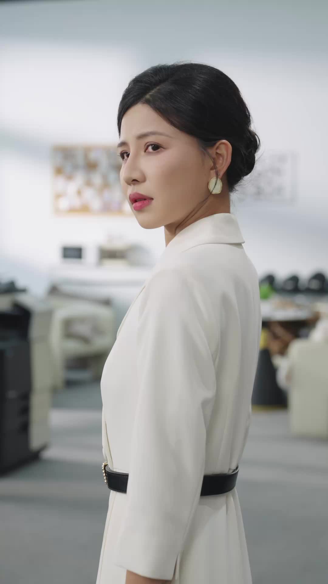 ตอนที่ 20