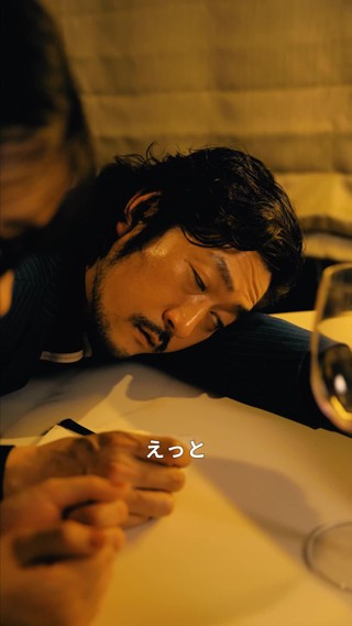 話 26