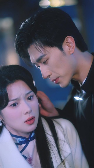 ตอนที่ 9