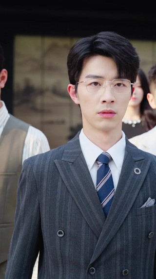 ตอนที่ 5