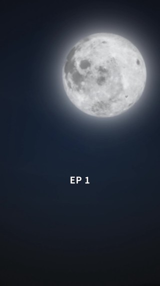 화 1
