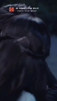 Episodio 14