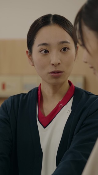 ตอนที่ 18