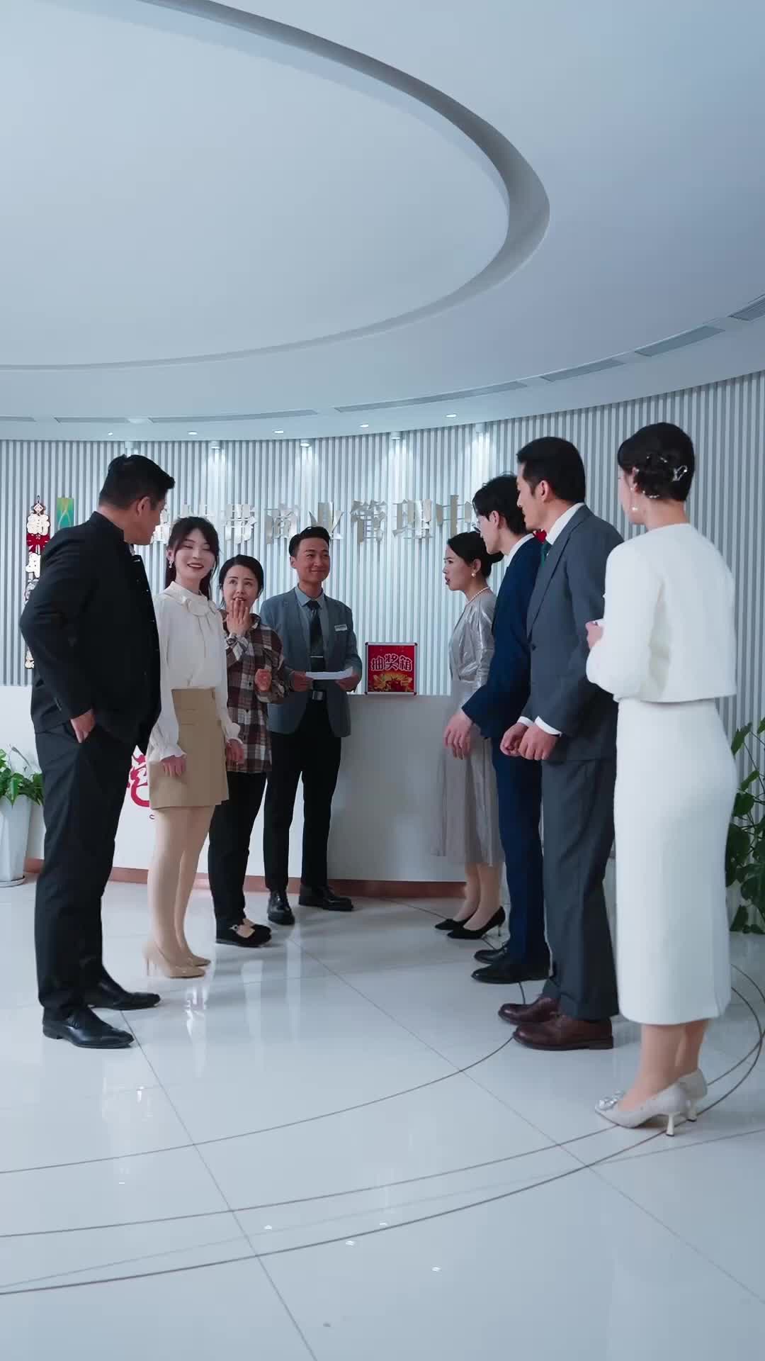 Episod 20