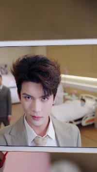 ตอนที่ 19