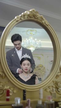 ตอนที่ 14