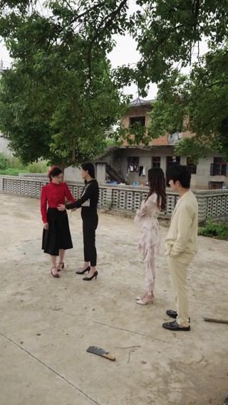 ตอนที่ 29