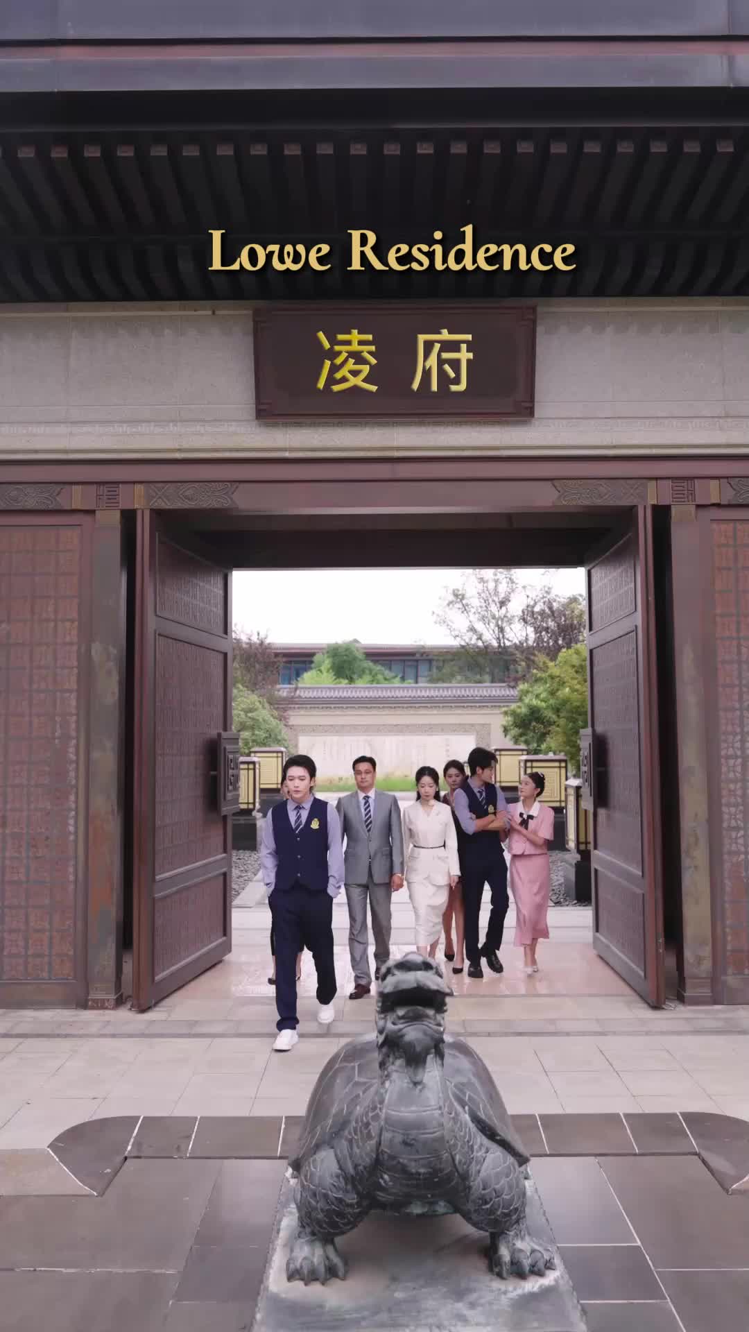 Episode 7