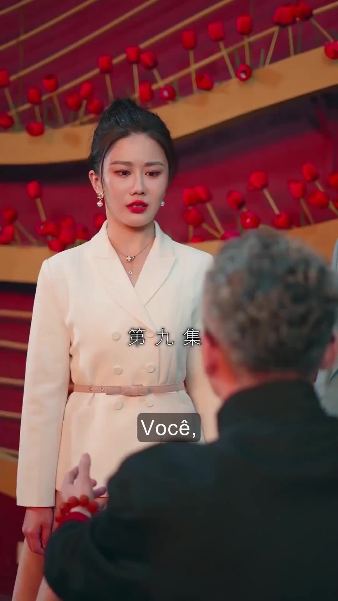 화 9