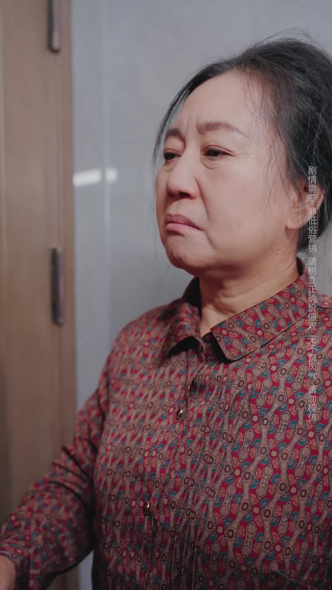 Episode 30