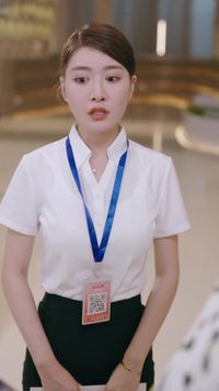 ตอนที่ 3