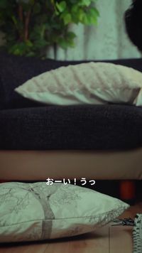 話 17