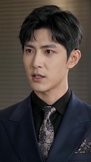 ตอนที่ 30
