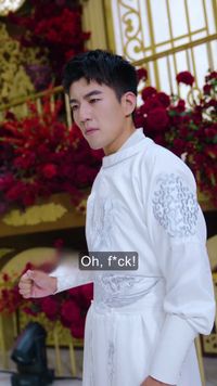 ตอนที่ 26