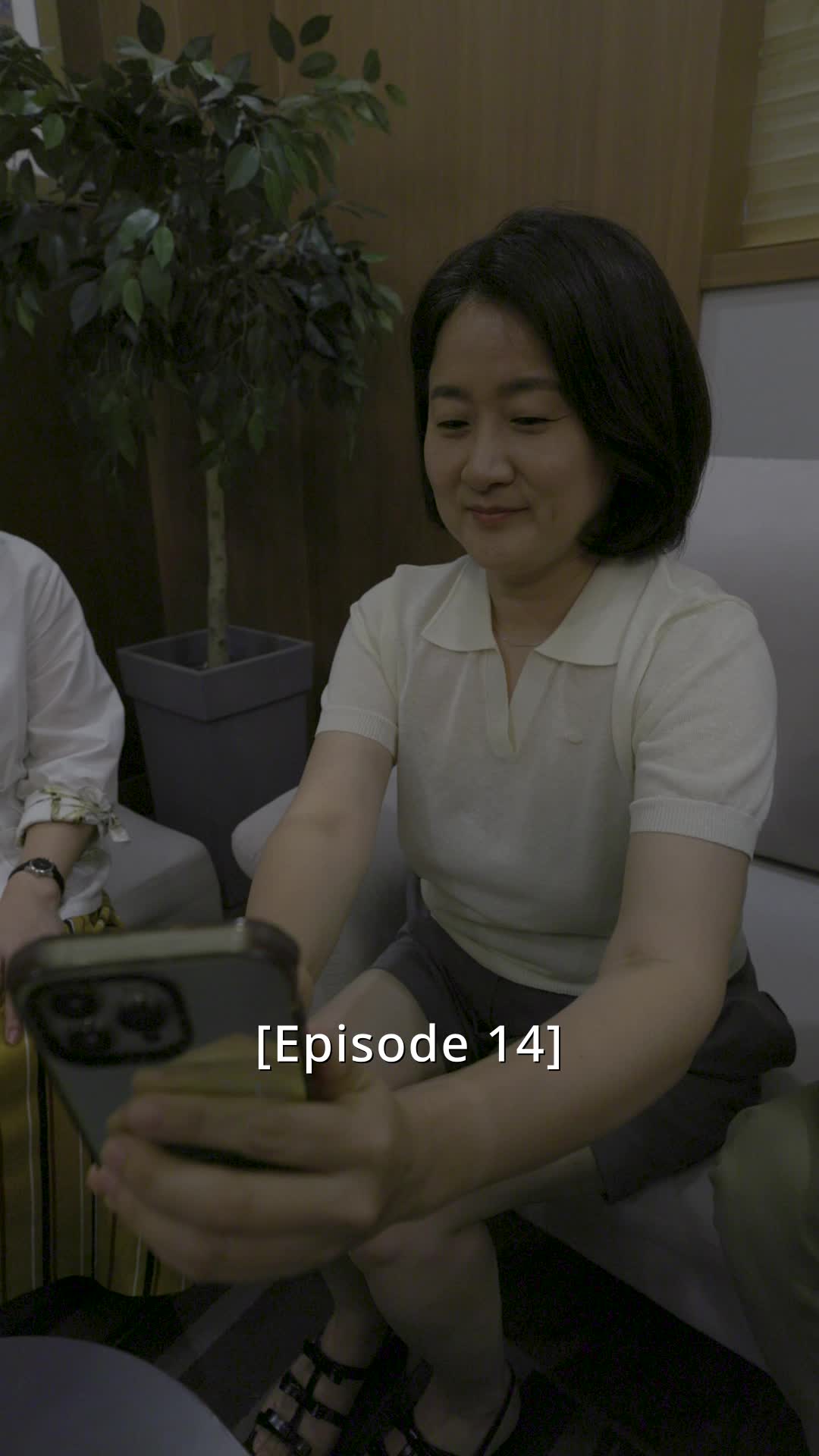 화 14