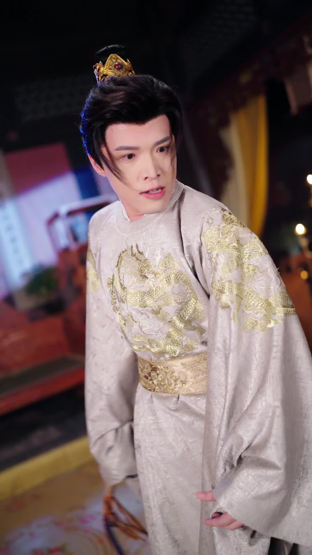 ตอนที่ 2