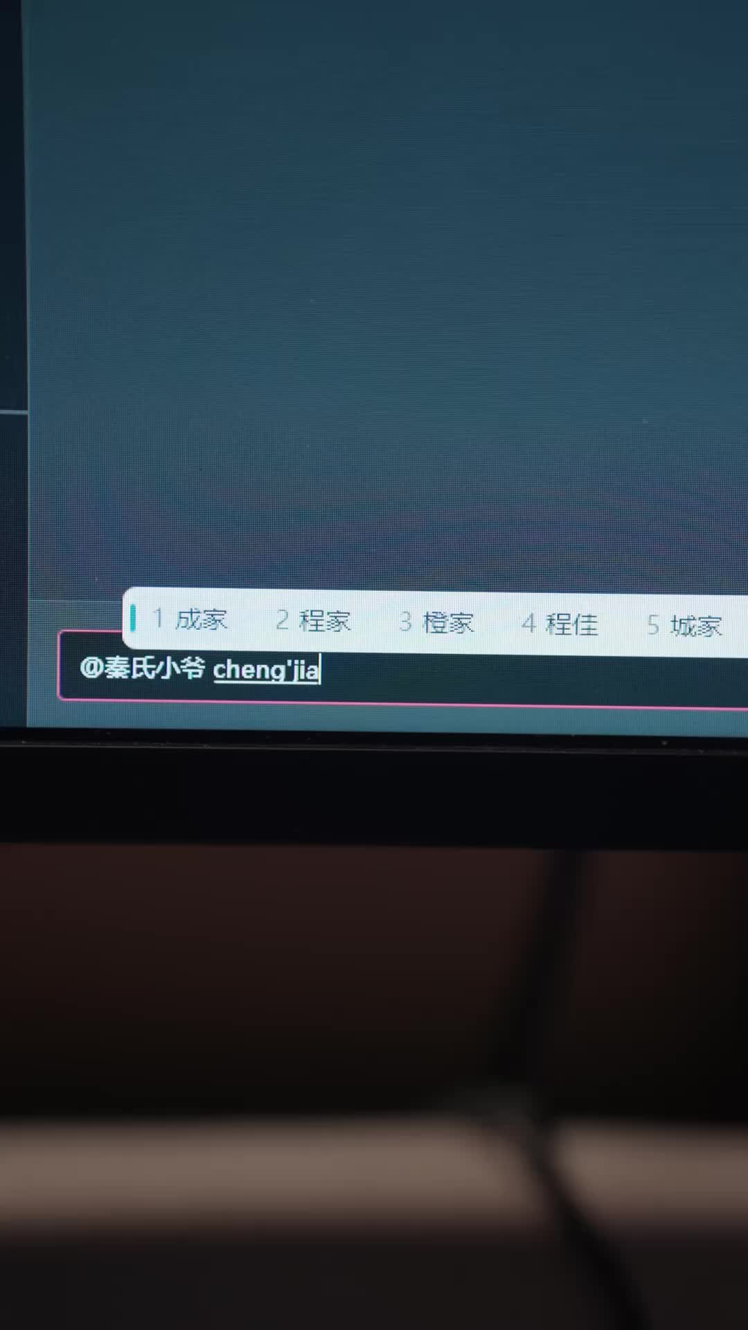Episodio 4