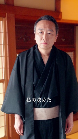 화 14