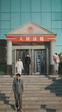 Episode 26