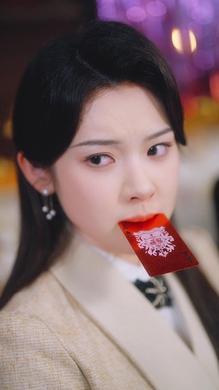 ตอนที่ 13