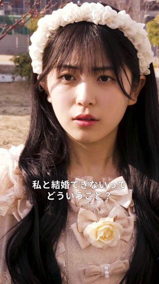 話 16