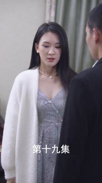 Episode 19