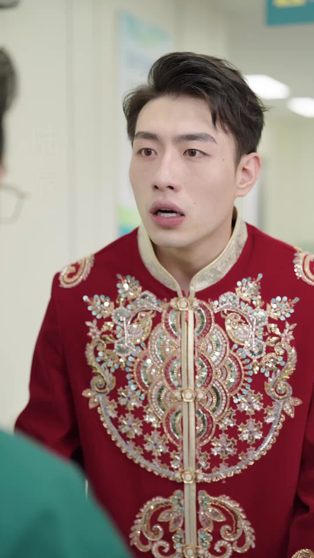 ตอนที่ 1