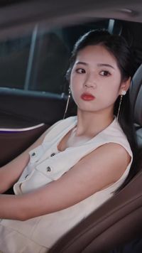 ตอนที่ 23