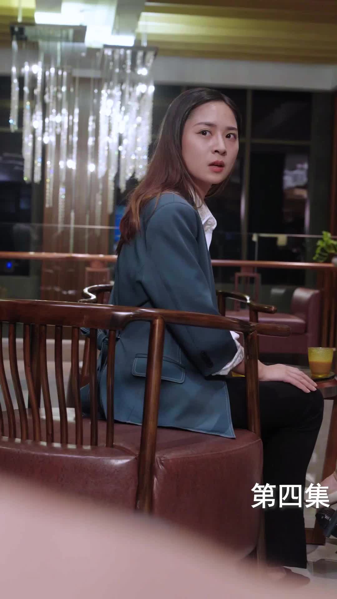 Episode 4