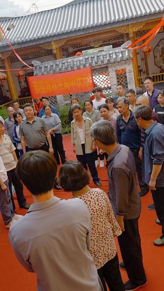 Episod 29