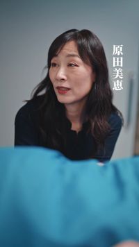 話 17