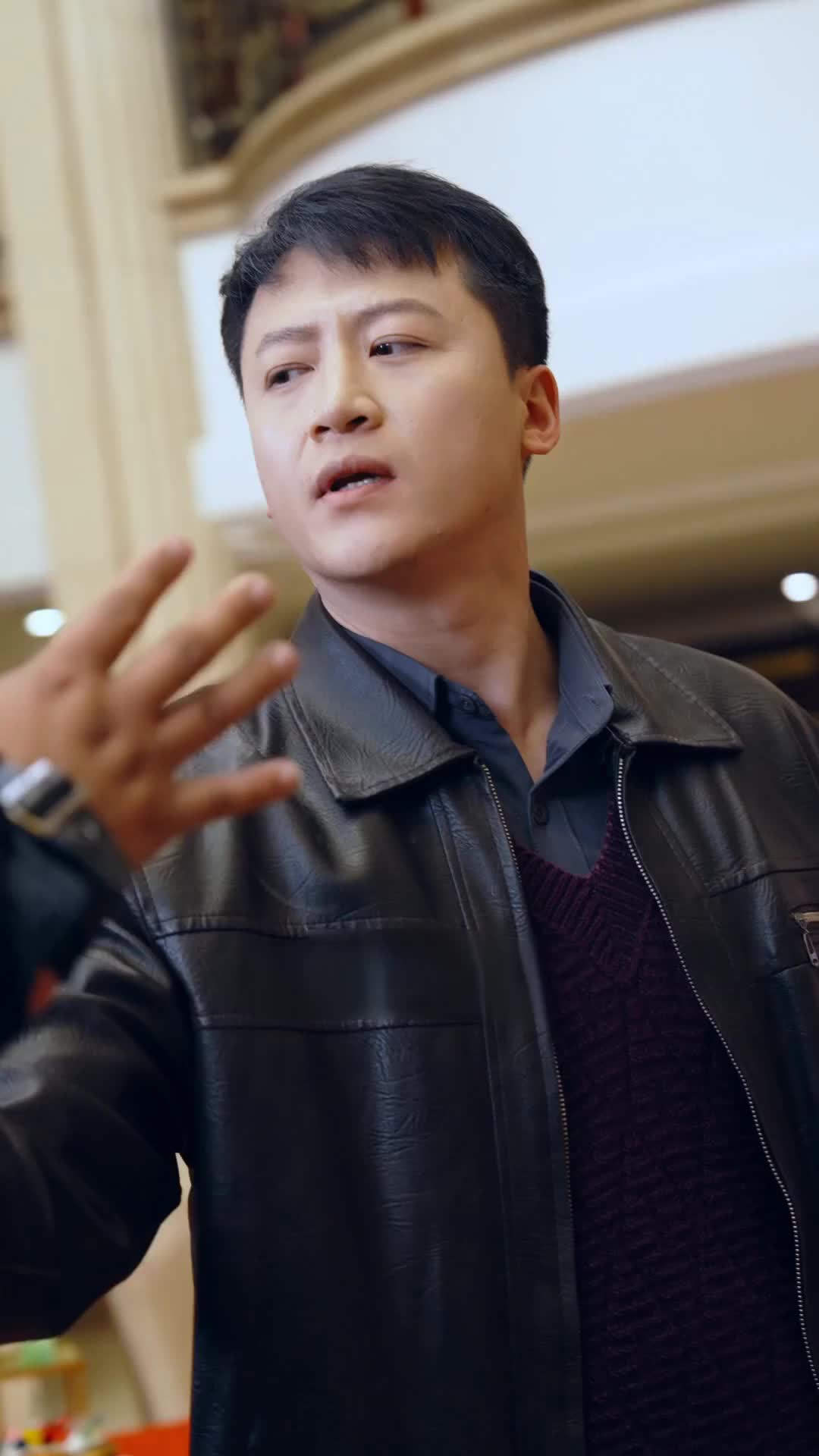 ตอนที่ 29