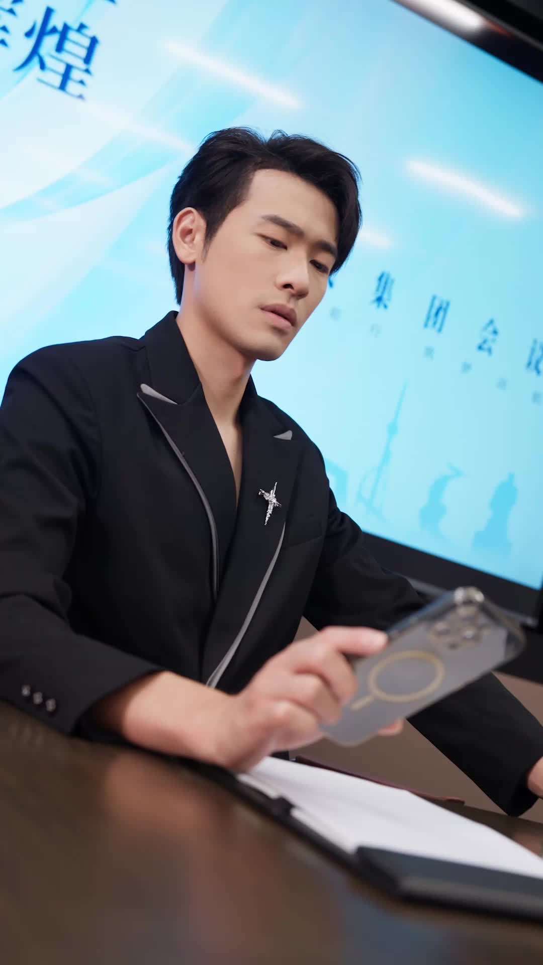 話 7
