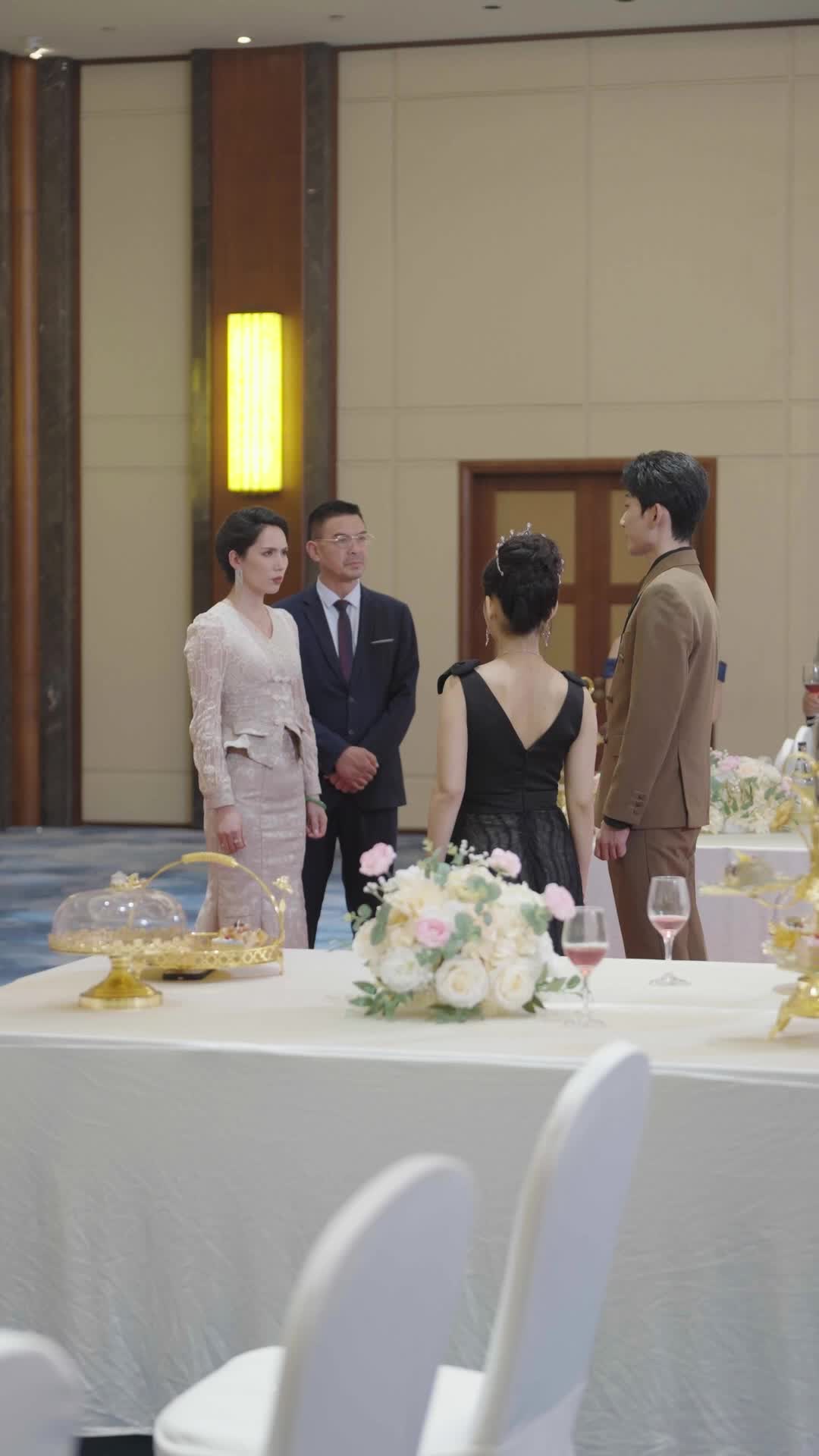 ตอนที่ 16