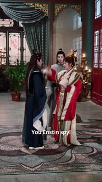 ตอนที่ 2