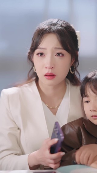 ตอนที่ 15