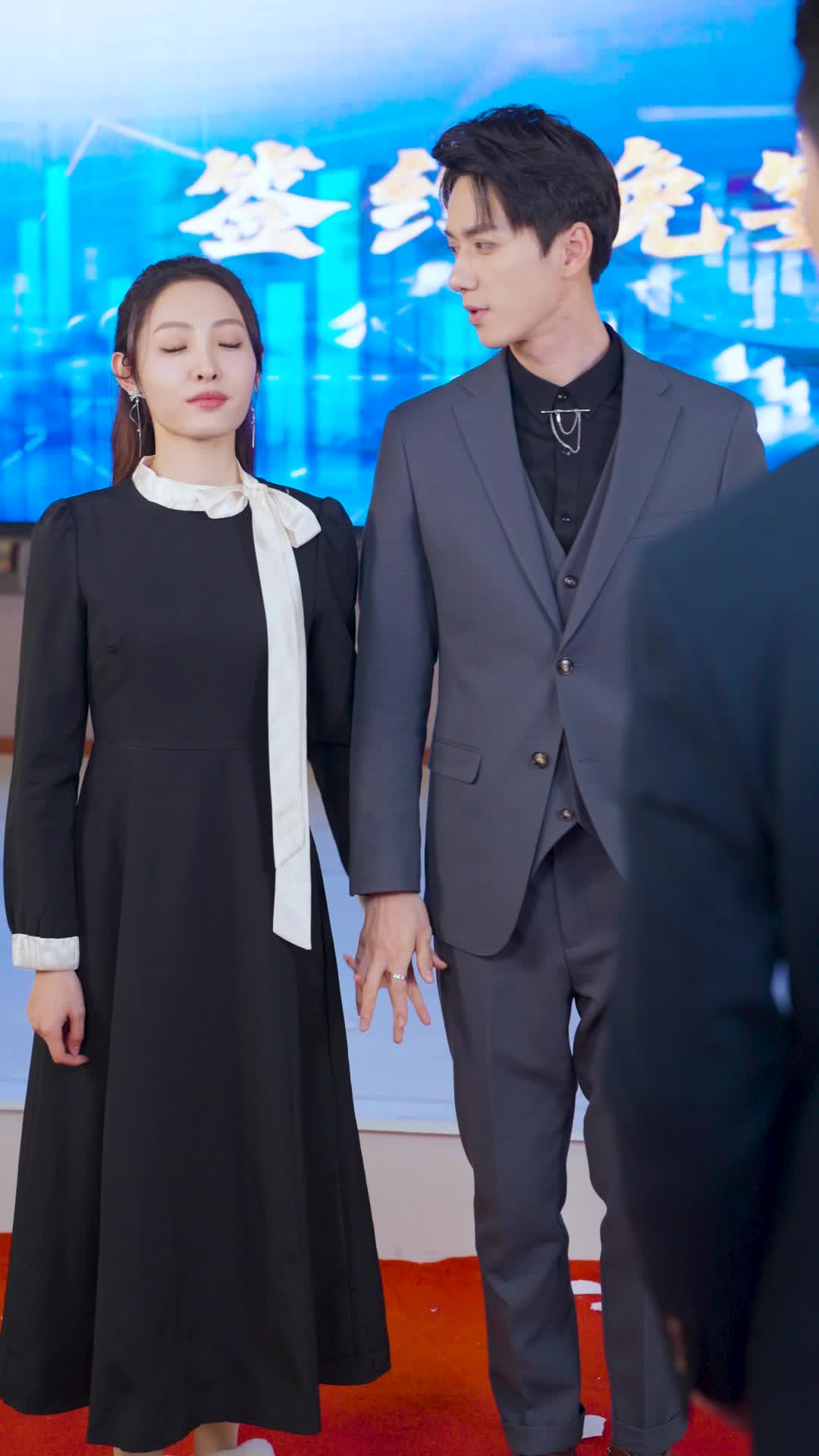 ตอนที่ 21
