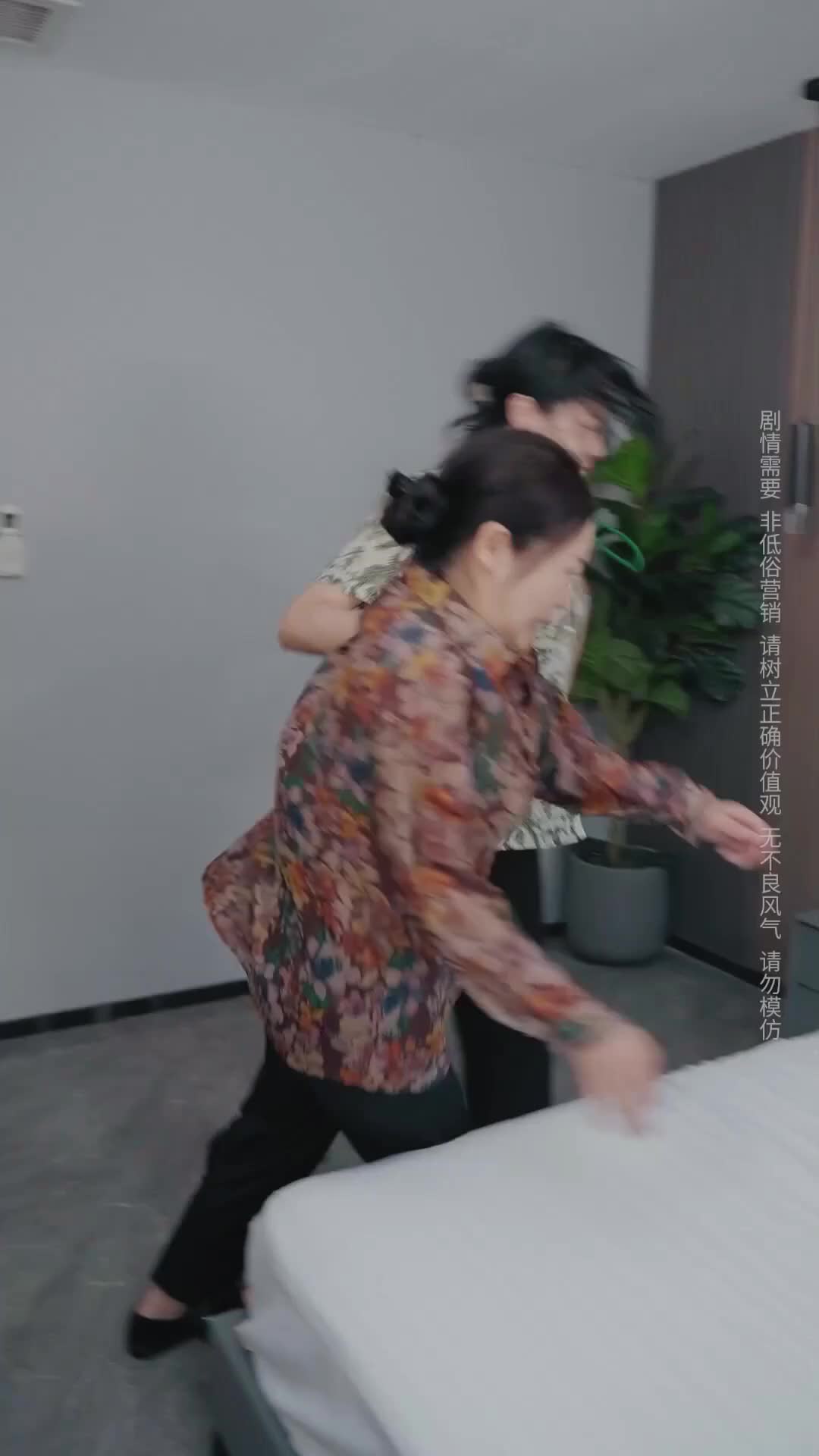 Episode 23