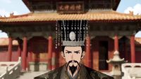 화 18
