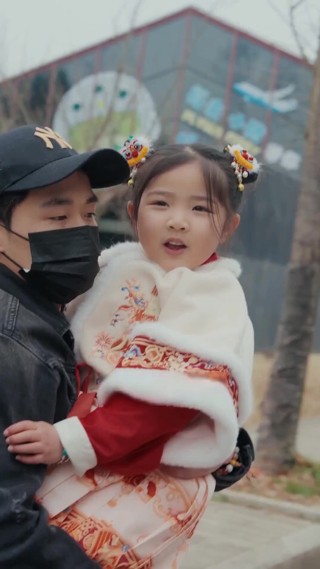 Épisode 14